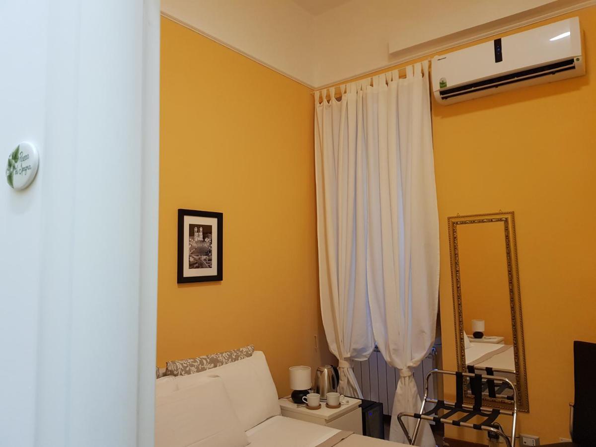 My Trevi Rooms 88 Rom Exteriör bild