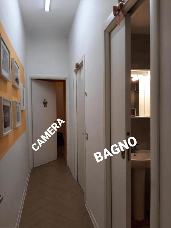 My Trevi Rooms 88 Rom Exteriör bild